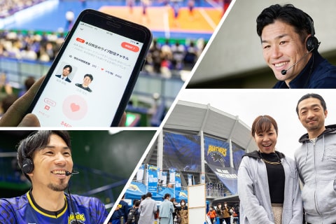 スポーツとファンをつなぐ新たな事業の創出～“ライブメディア”CHEERPHONE