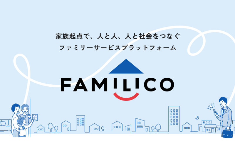 FAMILICO